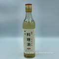 Transparent Glass Bottle Aromatherapy Cooking Wine